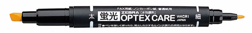 ปากกาไฮไลท์ 2 หัว ZEBRA OPTEX CARE 7C แพ็ค 7 สี_4