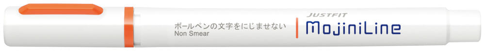 ปากกาไฮไลท์ ZEBRA MOJINILINE แพ็ค 5 ด้าม_4