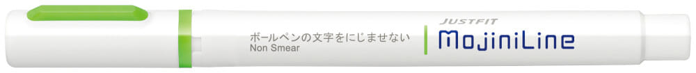 ปากกาไฮไลท์ ZEBRA MOJINILINE แพ็ค 5 ด้าม_5