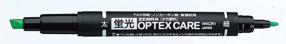ปากกาไฮไลท์ 2 หัว ZEBRA OPTEX CARE 10C แพ็ค 10 สี_6