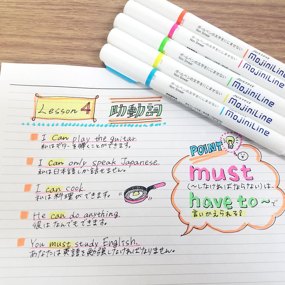 ปากกาไฮไลท์ ZEBRA MOJINILINE แพ็ค 5 ด้าม_7
