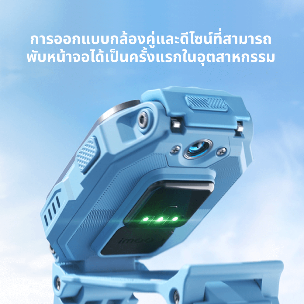นาฬิกาอัจฉริยะ IMOO WATCH PHONE Z7 สีชมพู ประกัน 1 ปี_4
