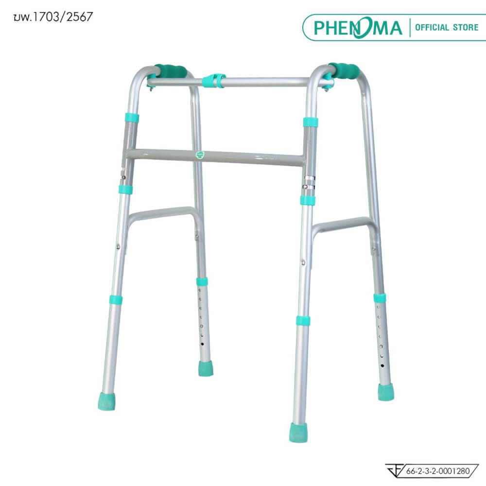 วอร์คเกอร์ 4 ขา PHENOMA รุ่น W-01 พับได้ ปรับระดับได้ สีเทา มาตรฐานทางการแพทย์_0