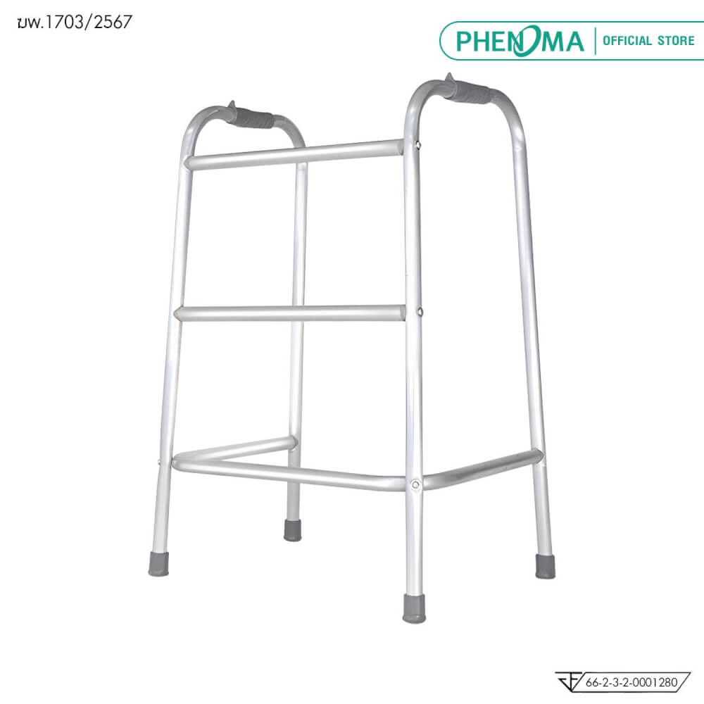 วอร์คเกอร์ 4 ขา PHENOMA รุ่น W-02 แบบมาตฐาน สีเทา มาตรฐานการแพทย์_0