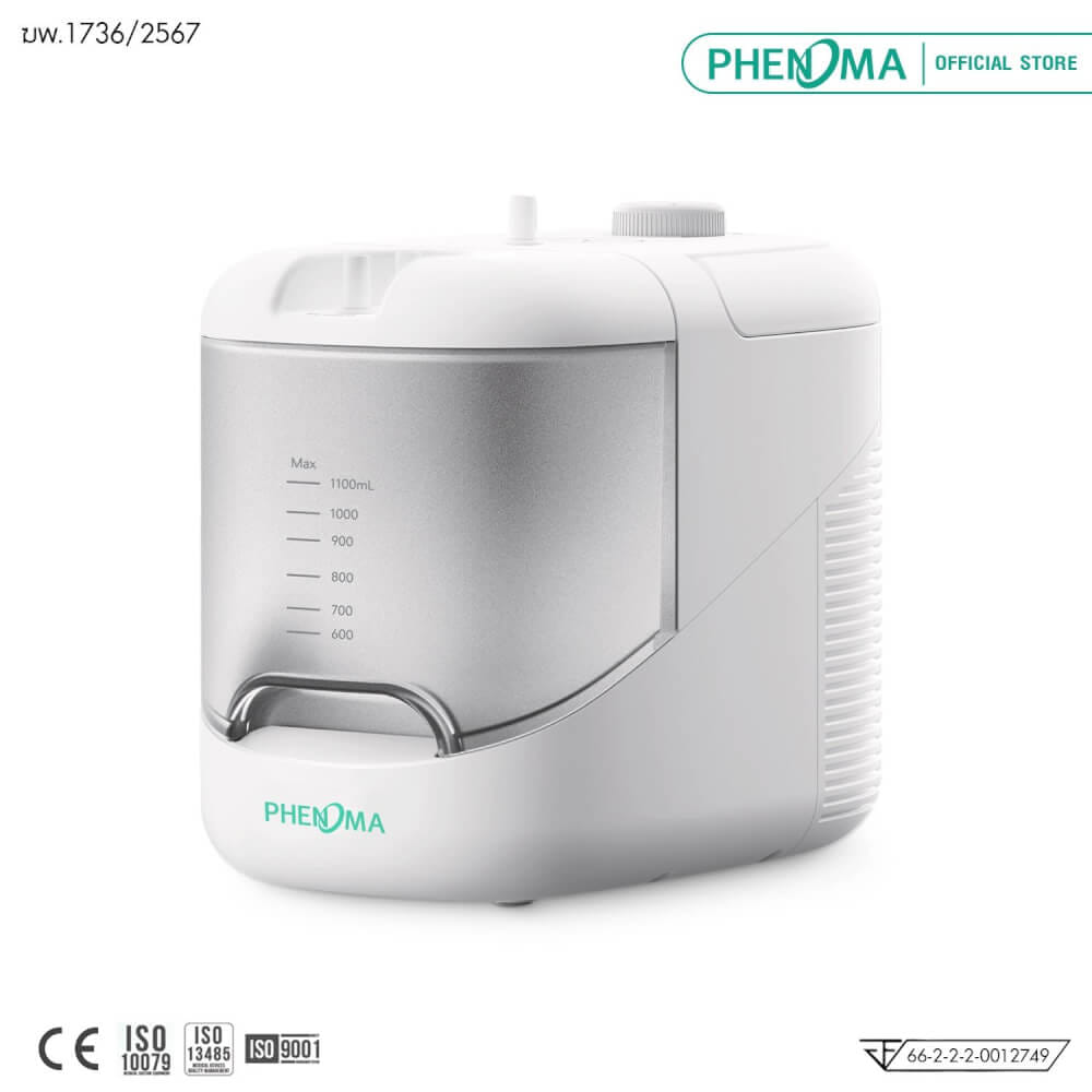เครื่องดูดเสมหะ แบบพกพา PHENOMA รุ่น PS-1A มอเตอร์จากเกาหลี แรงดูดสูง (รับประกัน 3 ปี)_0