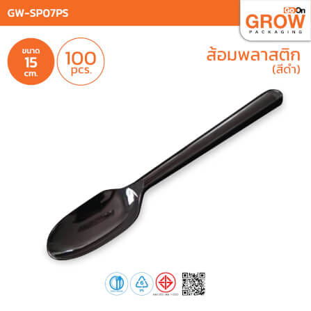 ช้อนพลาสติก GROW PACK ขนาด 15 ซม. สีดำ (แพ็ก 100 ชิ้น)_4