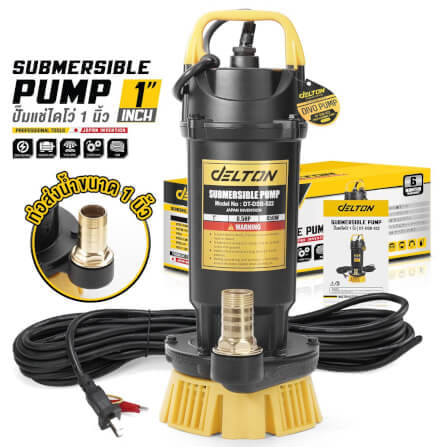 ปั๊มจุ่มน้ำสะอาด DELTON รุ่น DT-DSB-522 ขนาด 1 นิ้ว 0.5HP 450W_8