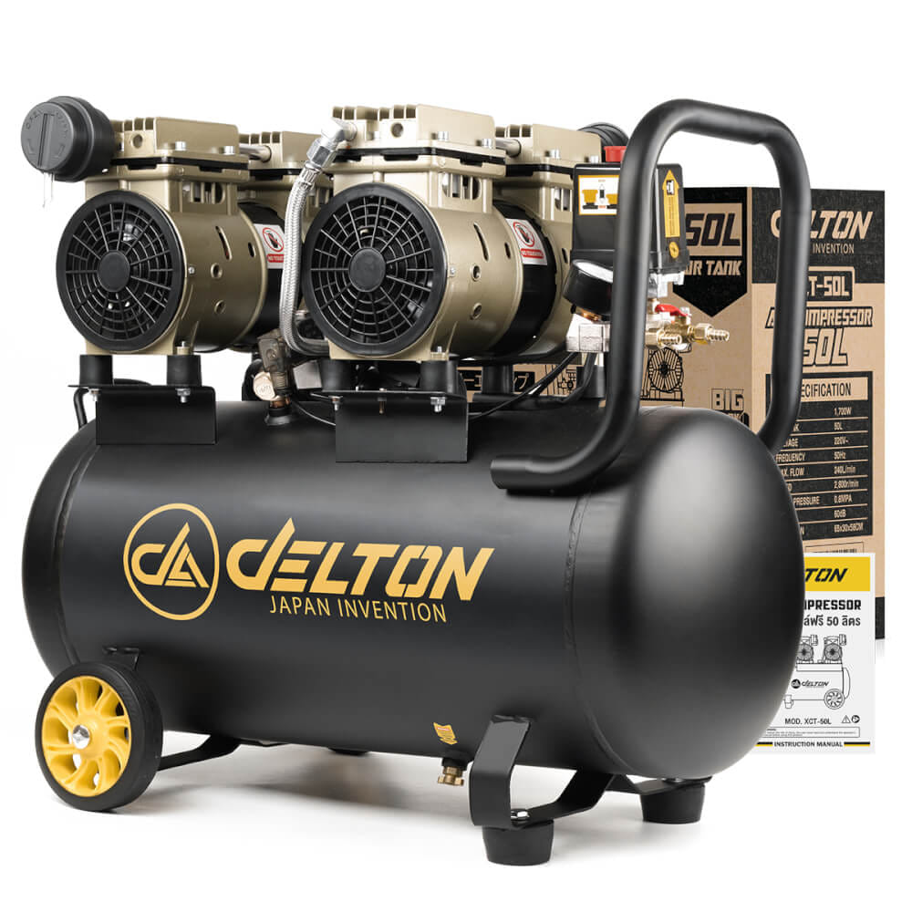 ปั๊มลม OIL FREE DELTON รุ่น XCT-50L 50 ลิตร 1,700 วัตต์_7
