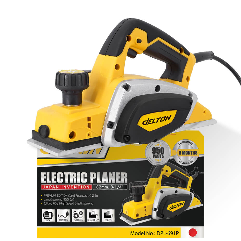 กบไสไม้ไฟฟ้า DELTON รุ่น DPL-691P 950 วัตต์