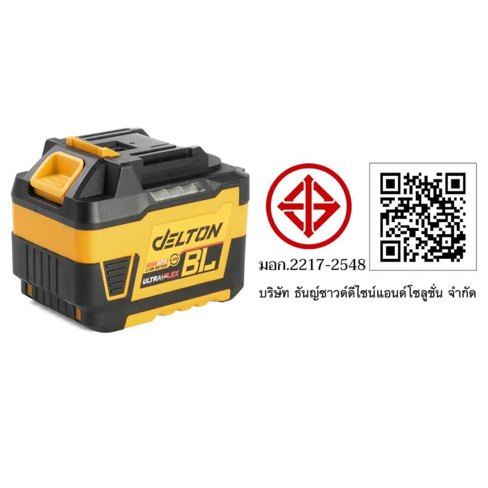 แบตเตอรี่ DELTON ULTRAFLEX BL-SERIES 20V 6AH