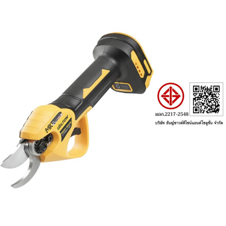 กรรไกรตัดกิ่งไร้สาย (พร้อมแบตเตอรี่) DELTON รุ่น MKT-1135 TURBO FORCE 20V 12AH_8