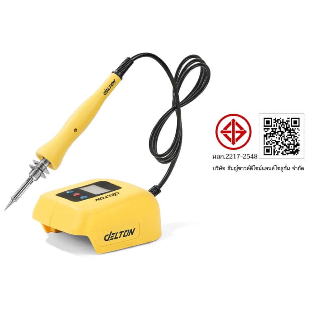 หัวแร้งไร้สาย (พร้อมแบตเตอรี่) DELTON รุ่น SK-605T ULTRAFLEX 20V 4AH_9