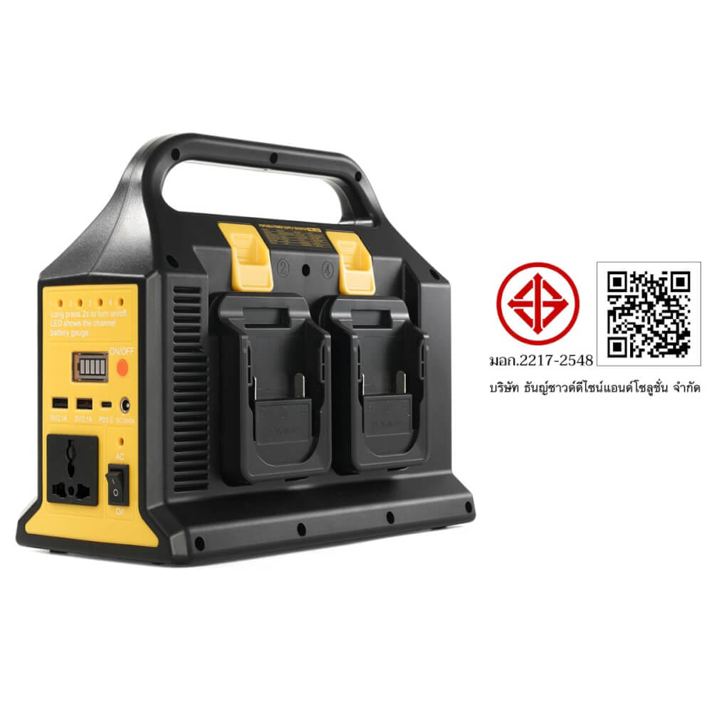 หัวแปลงปลั๊กไฟ (พร้อมแบตเตอรี่) DELTON รุ่น PWS-220V TURBO FORCE 20V 12AH_10