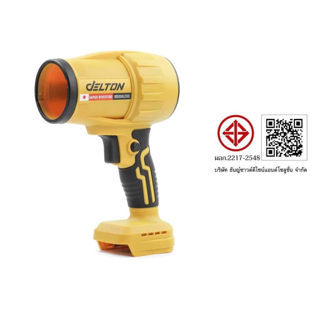เครื่องเป่าลมไร้สาย (พร้อมแบตเตอรี่) DELTON รุ่น MKT-19JJ TURBO FORCE 20V 12AH_9