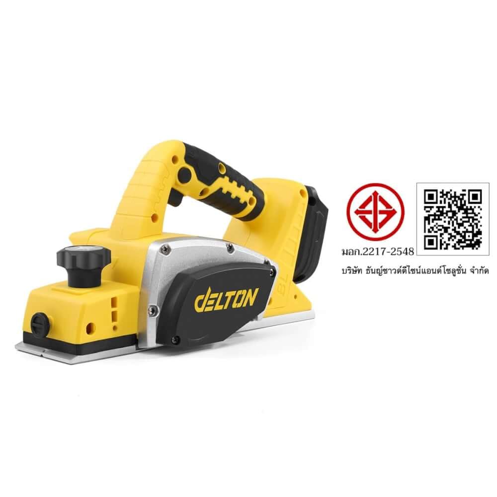 กบไสไม้ไร้สาย (พร้อมแบตเตอรี่) DELTON รุ่น DPL-822U ULTRAFLEX 20V 4AH_10