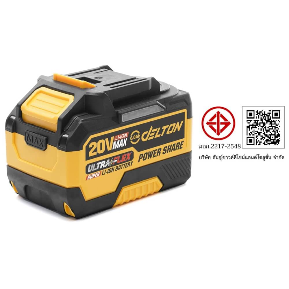 แบตเตอรี่ DELTON ULTRAFLEX 20V 6AH_6