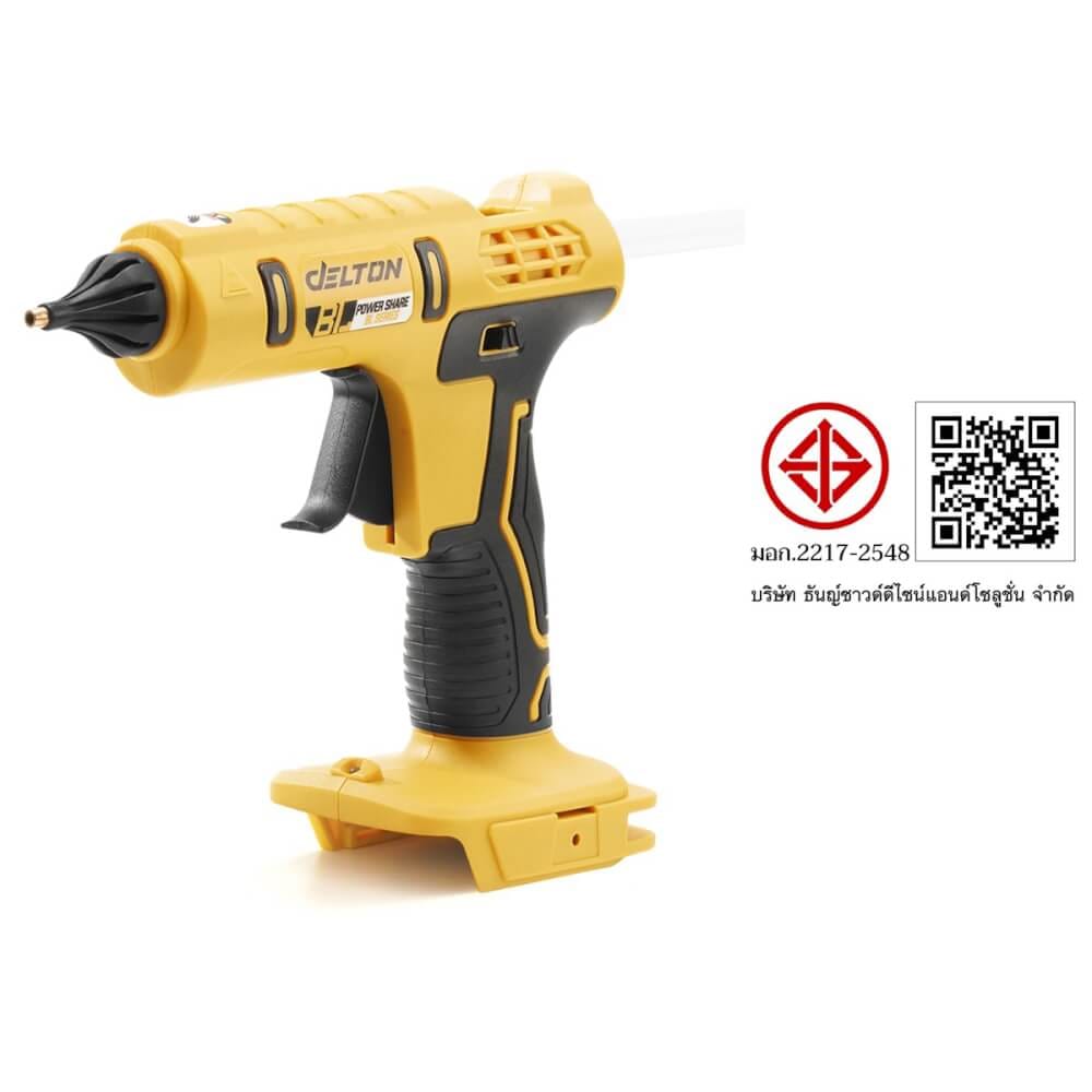 ปืนยิงกาวไร้สาย (พร้อมแบตเตอรี่) DELTON รุ่น GG-009T TURBO FORCE 20V 12AH