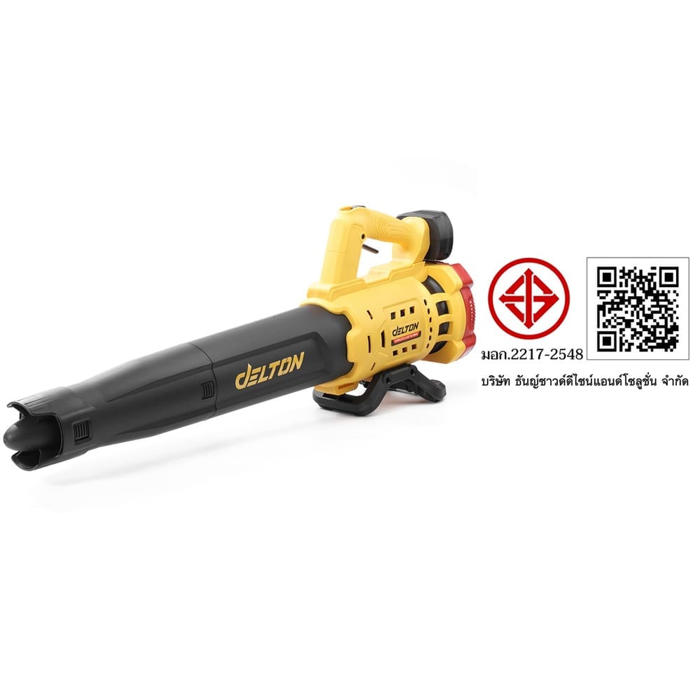 เครื่องเป่าใบไม้ไร้สาย (เฉพาะเครื่องเปล่า) DELTON รุ่น CBL-800X 20V