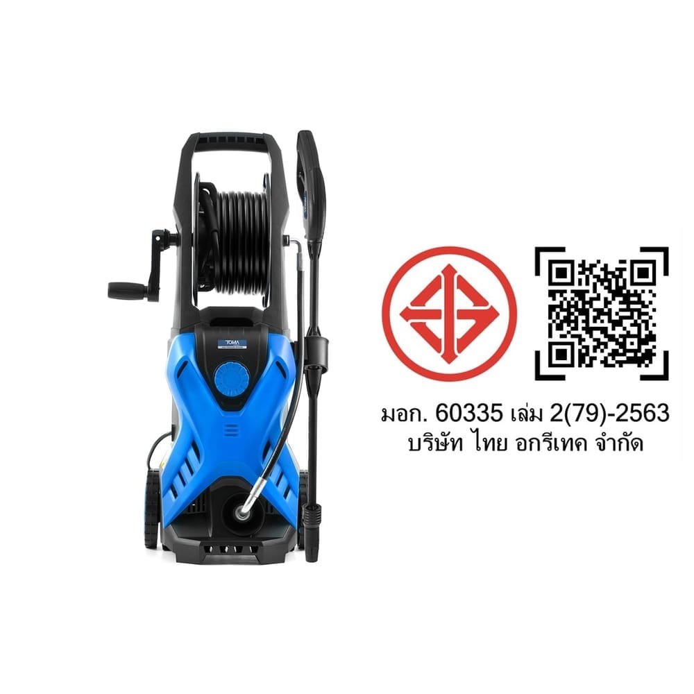 เครื่องฉีดน้ำแรงดันสูง TOMA JAPAN รุ่น ITX-180B 180 บาร์ 2800 วัตต์