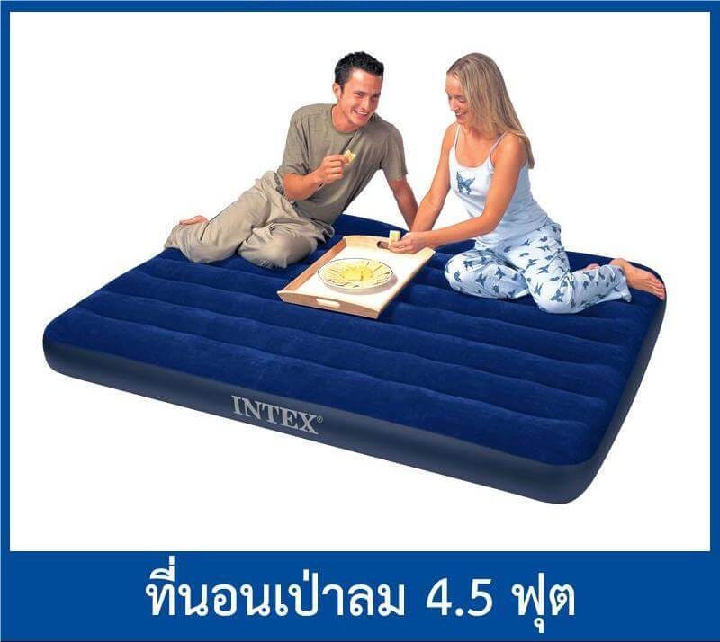 ที่นอนเป่าลม 4.5 ฟุต INTEX รุ่น CLASSIC DOWNY AIR BED