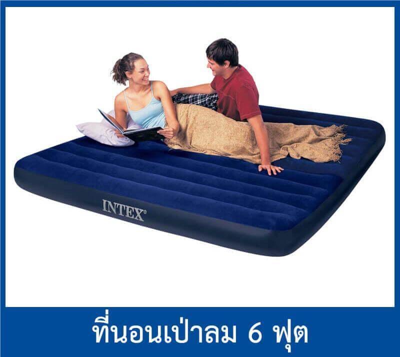 ที่นอนเป่าลม 6 ฟุต  INTEX รุ่น CLASSIC DOWNY AIR BED
