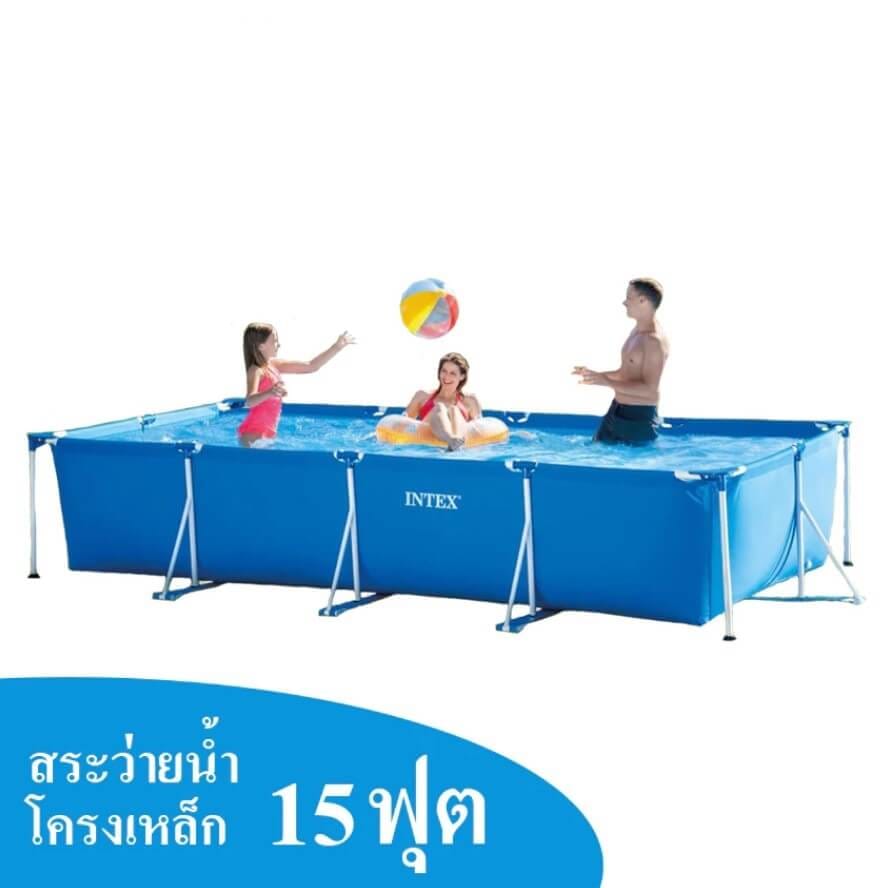 สระน้ำเป่าลม INTEX รุ่น METAL FRAME 4.5 เมตร_8
