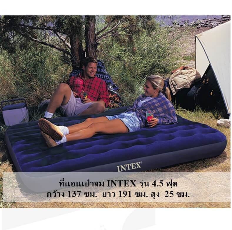 ที่นอนเป่าลม 4.5 ฟุต INTEX รุ่น CLASSIC DOWNY AIR BED_6