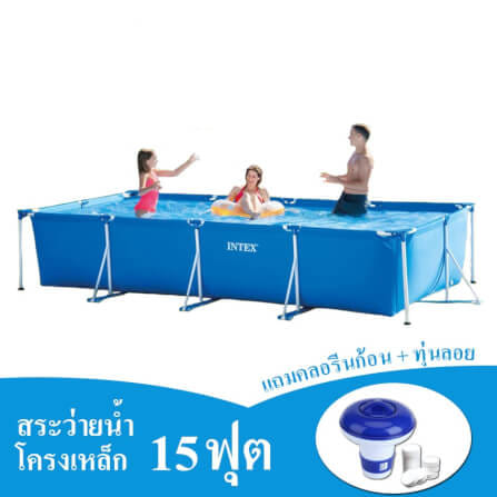 สระน้ำเป่าลม INTEX รุ่น METAL FRAME 4.5 เมตร (แถมทุ่นลอยคลอรีน + คลอรีนเม็ด 1 แพ็ค)_0