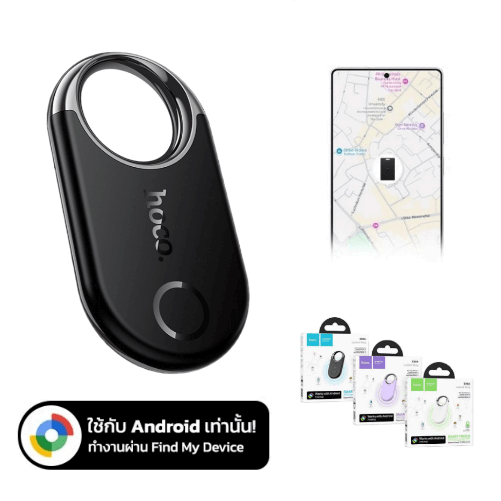 อุปกรณ์ติดตามจีพีเอส HOCO E98A ANDROID GPS TAG สำหรับแอนดรอยด์ รองรับ GOOGLE FIND MY NETWORK สีดำ_11
