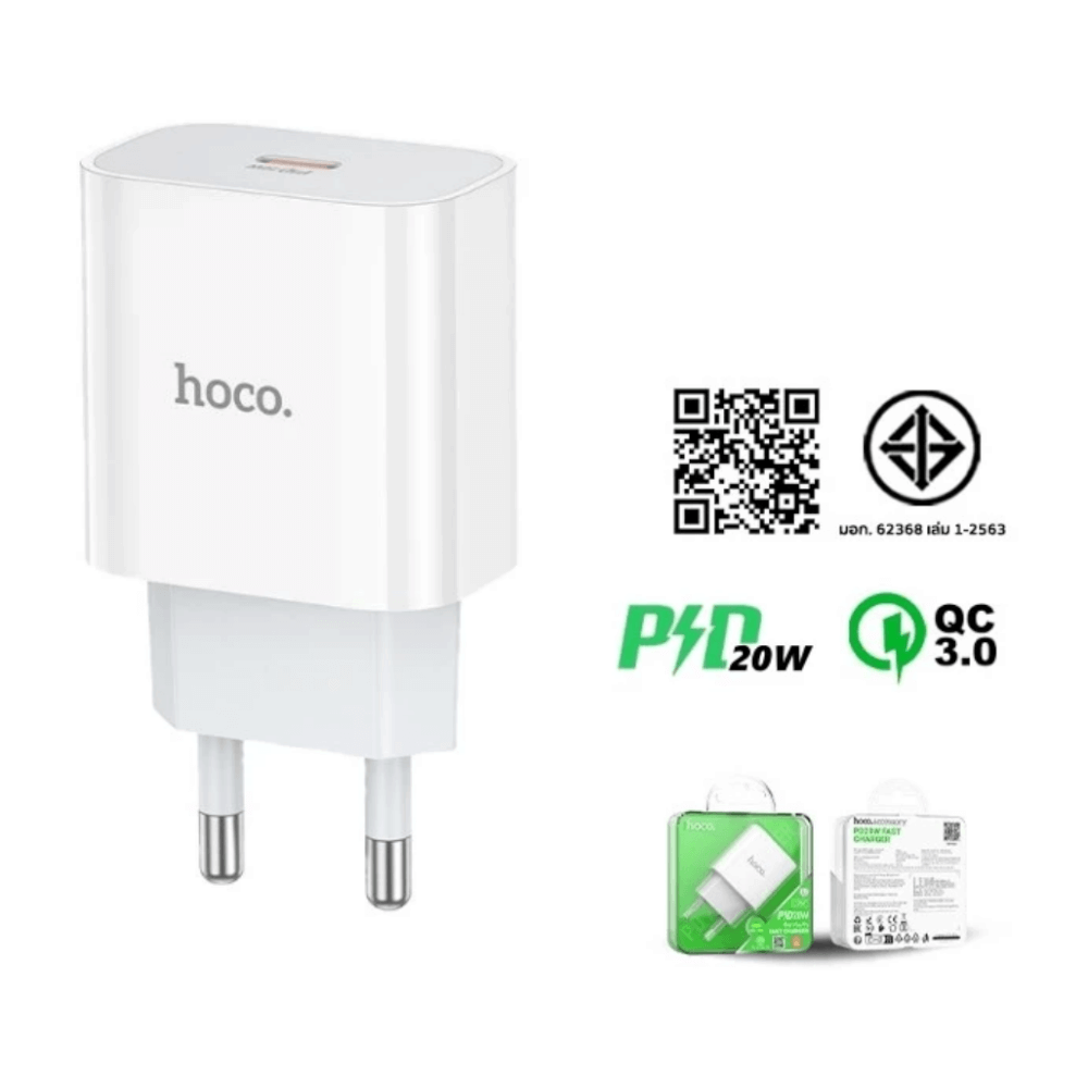 หัวชาร์จเร็ว HOCO C76T รองรับ PD 20W TYPE-C 1 พอร์ต มาตรฐาน มอก.