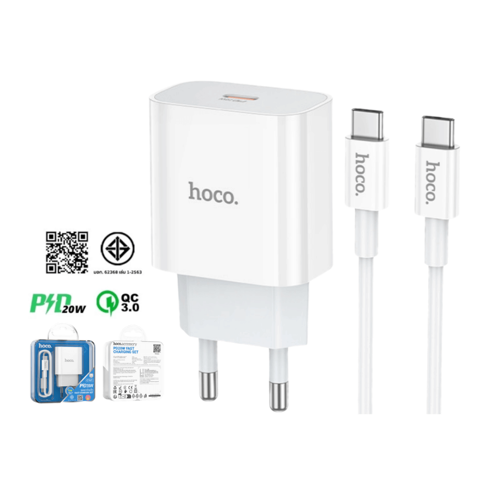 ชุดชาร์จเร็ว HOCO C76T 20W PD หัวชาร์จ + สาย TYPE-C TO TYPE-C 1 เมตร