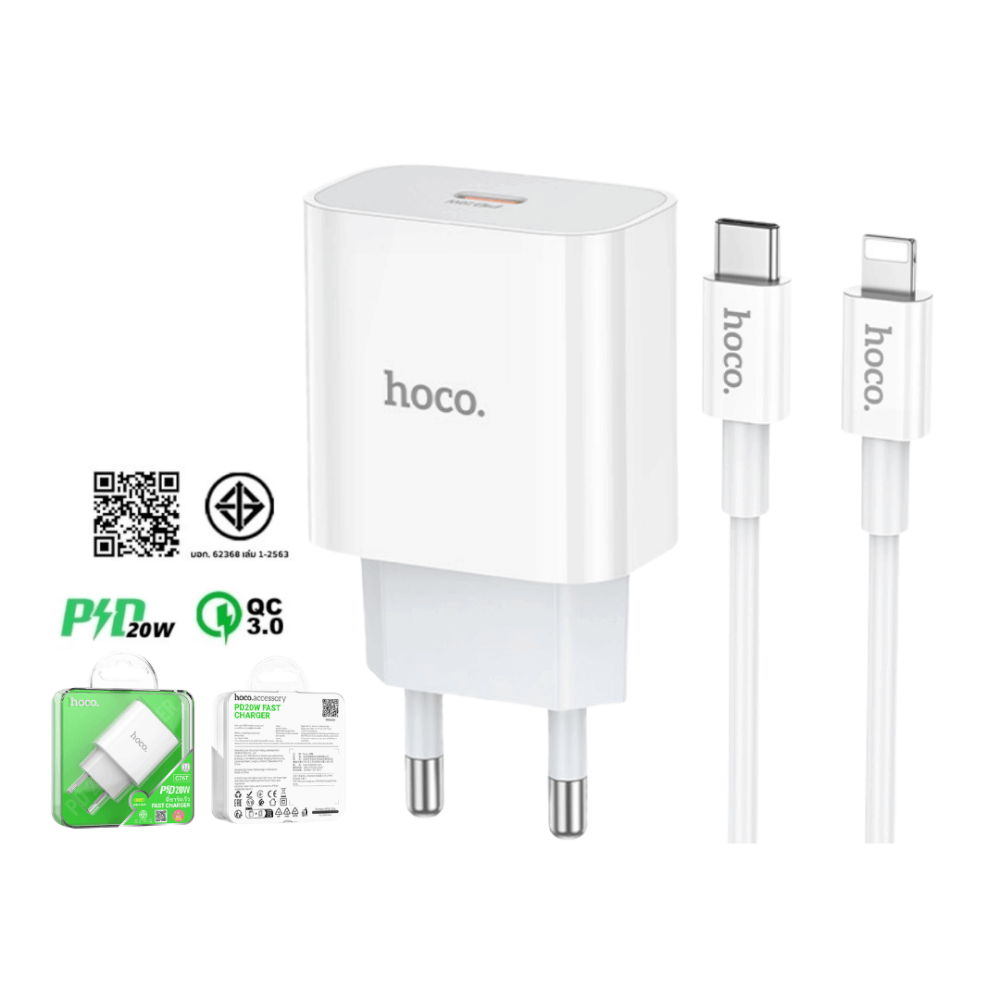 ชุดชาร์จเร็ว HOCO C76T 20W PD หัวชาร์จ + สาย TYPE-C TO LIGHTNING 1 เมตร