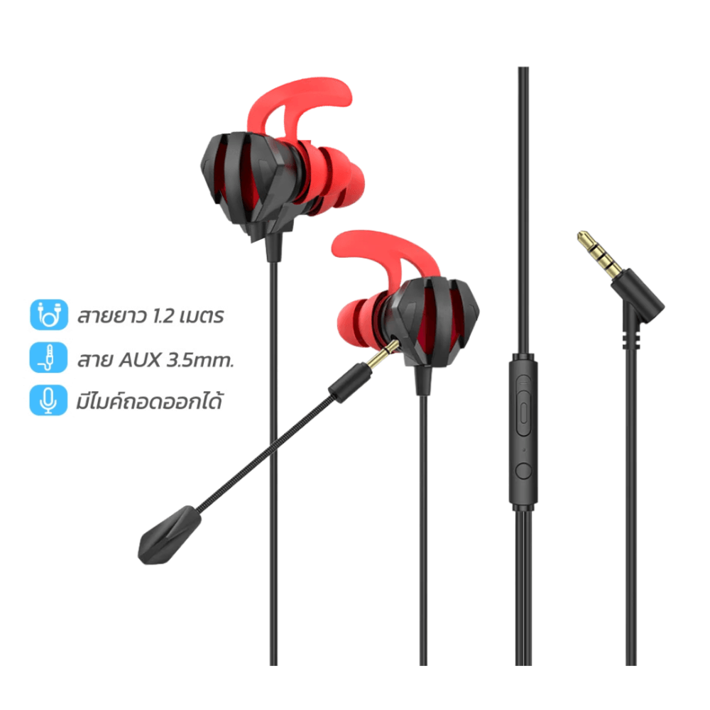 หูฟังเกมมิ่ง HOCO M105 ไมโครโฟน HD ถอดออกได้ สายแจ็ค AUX 3.5 MM ยาว 1.2 เมตร