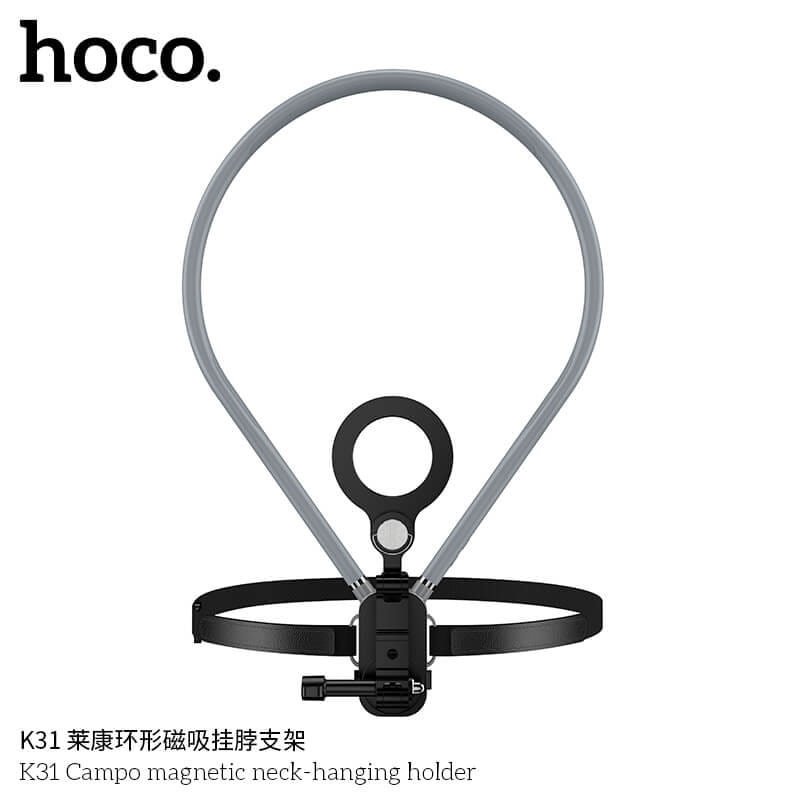 ที่ตั้งมือถือ HOCO K31 สีดำ แบบคล้องคอ ชนิดแม่เหล็ก หมุนได้ 360&deg; พร้อมสายรัดหน้าอก