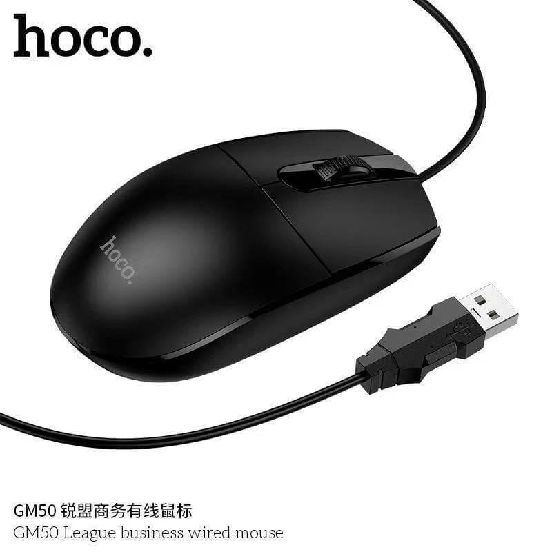เมาส์ HOCO GM50 สีดำ ความละเอียด 1000 DPI สายยาว 1.45 เมตร