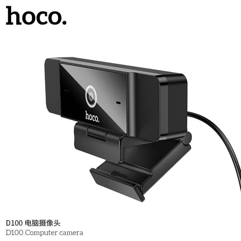 กล้องเว็บแคม FULL HD 1080P 2MP HOCO D100 ไมโครโฟนคู่ 30FPS มุมกว้าง 80&deg;