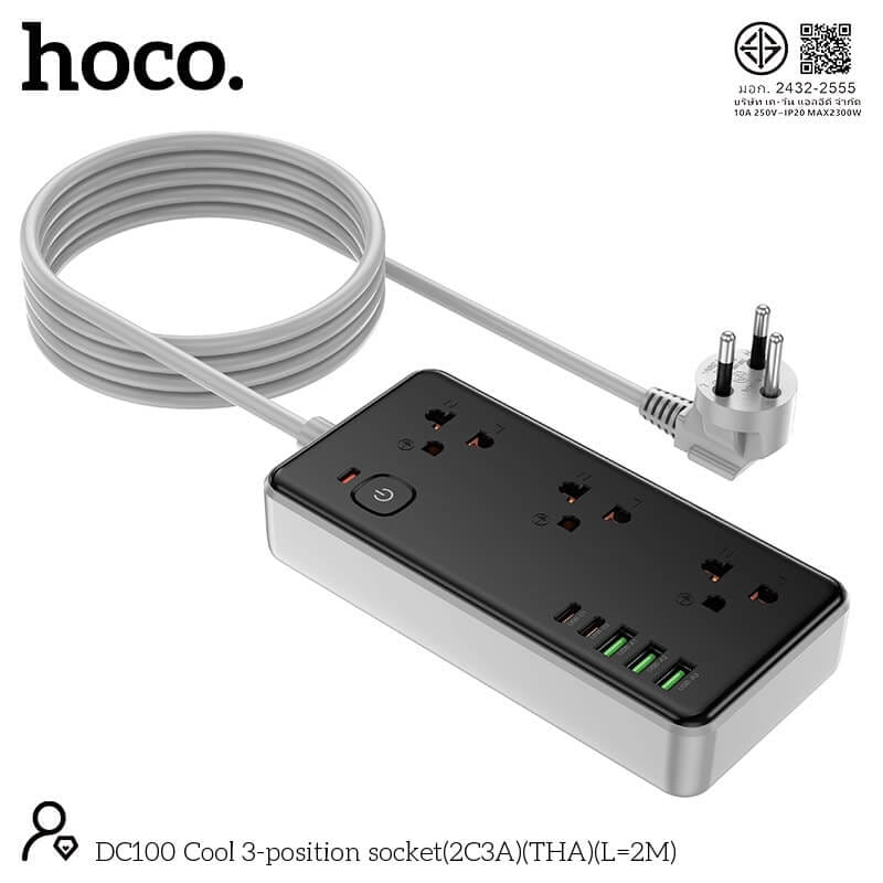 รางปลั๊กไฟ 3ช่อง 3USB 2TYPE-C 1สวิตช์ HOCO DC100 สีดำ 2300W สายยาว 2M