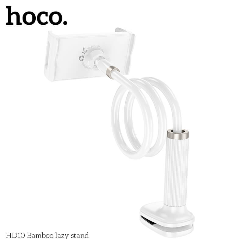 ที่จับโทรศัพท์และแท็บเล็ต HOCO HD10 สีขาว รองรับขนาดจอ 4.5 - 13 นิ้ว แขนดัดงอได้ ปรับมุม 360&deg;
