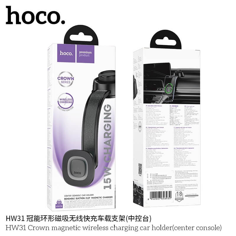 ที่จับโทรศัพท์ HOCO HW31 สีดำ พร้อมระบบชาร์จไร้สาย จ่ายไฟ 15W ปรับได้ 360°_10