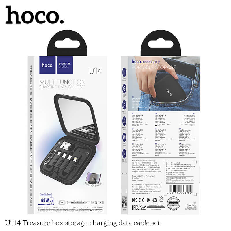 ชุดสายชาร์จเร็ว 6IN1 HOCO U114 สีดำ พร้อมกล่องเก็บ TYPE-C TO TYPE-C จ่ายไฟ 60W พร้อมหัวแปลง