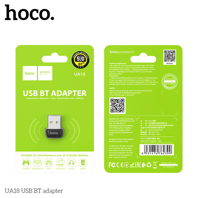 ตัวรับสัญญาณบูลทูธ HOCO UA18 BLUETOOTH 5.0 รองรับ คีย์บอร์ด, เมาส์, ลำโพง, คอนโทรเลอร์, หูฟัง_10