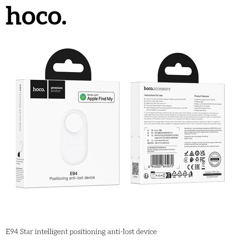 อุปกรณ์ติดตามจีพีเอส HOCO E94 GPS TAG สำหรับ APPLE IOS สีขาว