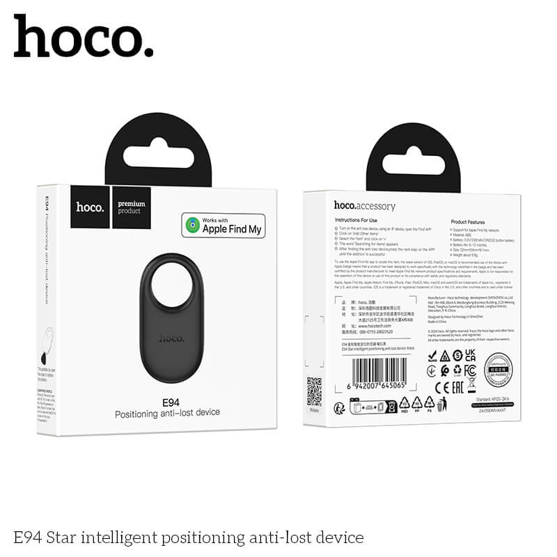 อุปกรณ์ติดตามจีพีเอส HOCO E94 GPS TAG สำหรับ APPLE IOS สีดำ
