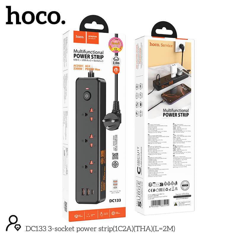 รางปลั๊กไฟ 3 ช่อง 2 USB 1 TYPE-C 1 สวิตช์ HOCO DC133 สีดำ 2300W สายยาว 2M