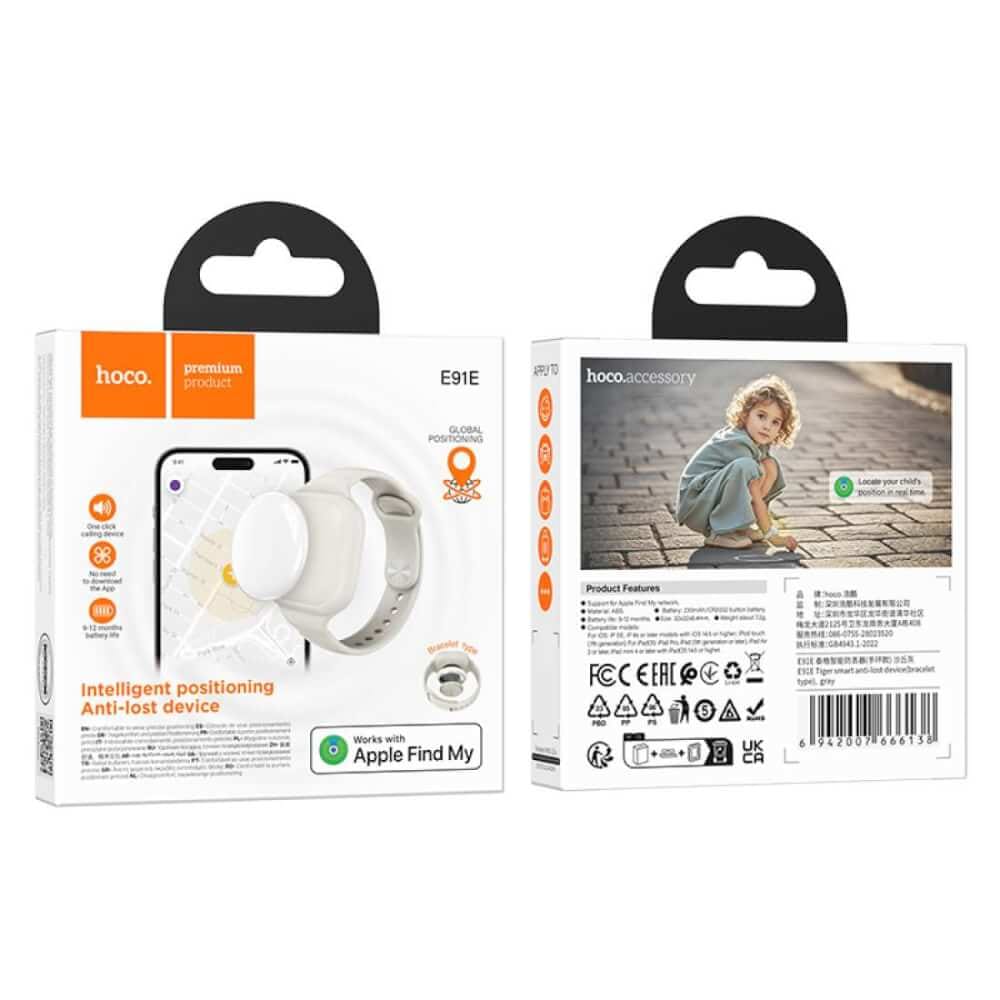 อุปกรณ์ติดตามจีพีเอส HOCO E91E สีเทา GPS TAG แบบสายรัดข้อมือ รองรับ APPLE FIND MY NETWORK สำหรับเด็กและผู้สูงอายุ