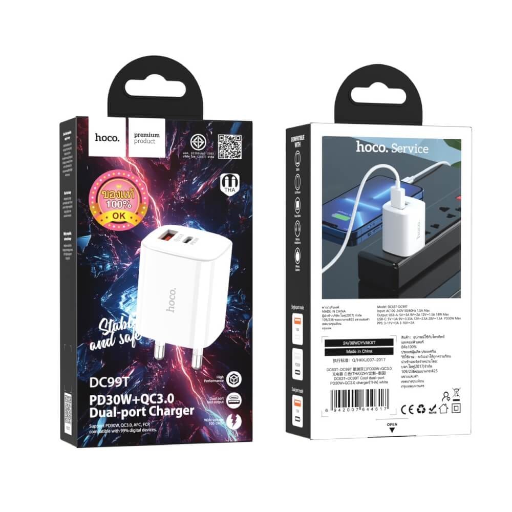 หัวชาร์จเร็ว 2 พอร์ต HOCO DC99T TYPE-C + USB รองรับชาร์จเร็ว PD 30W + QC 3.0