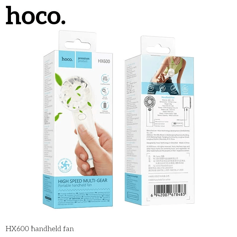 พัดลมพกพา HOCO HX600 สีขาว ปรับแรงลม 3 ระดับ แบตเตอรี่ 1200MAH ใช้งานสูงสุด 4.5 ชม.
