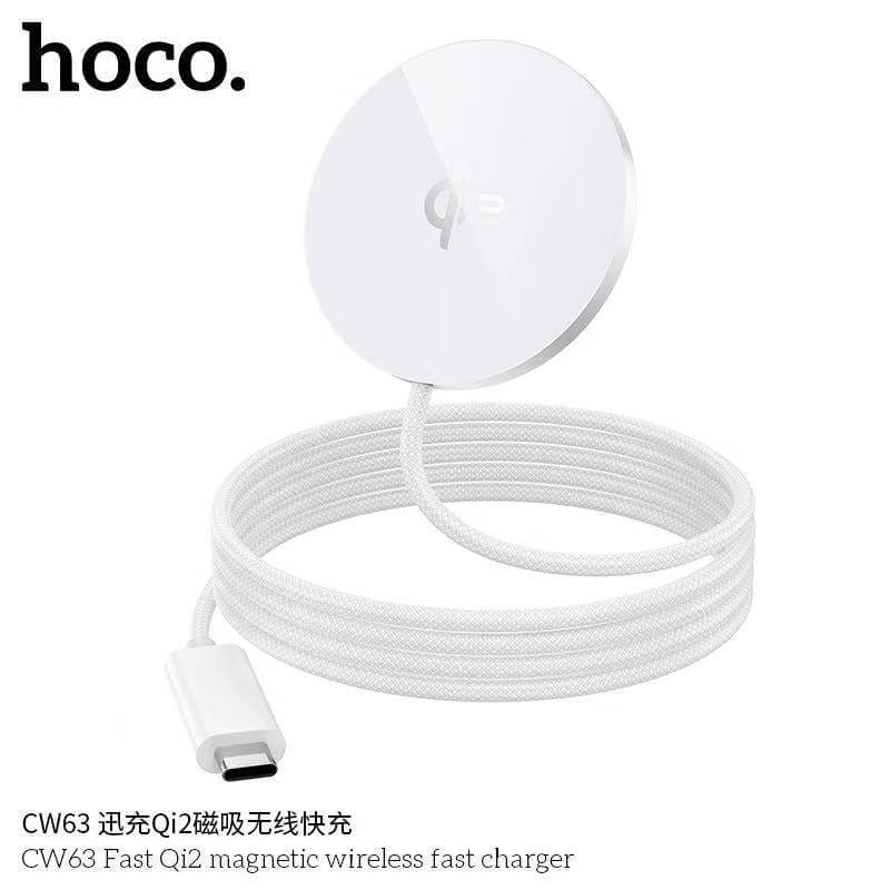 แท่นชาร์จไร้สาย HOCO CW63 มาตรฐาน QI2 WIRELESS ชาร์จเร็วสูงสุด 15W_2