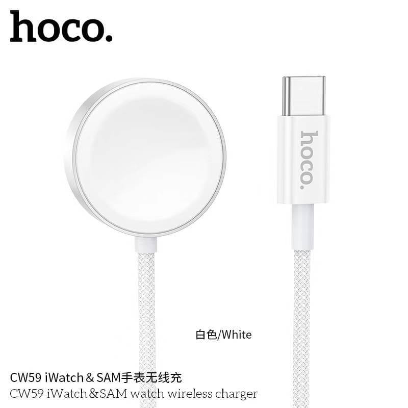 สายชาร์จนาฬิกา HOCO CW59 สีขาว สำหรับ APPLE WATCH & SAMSUNG WATCH จ่ายไฟ 2.5W สายยาว 1.2M_2