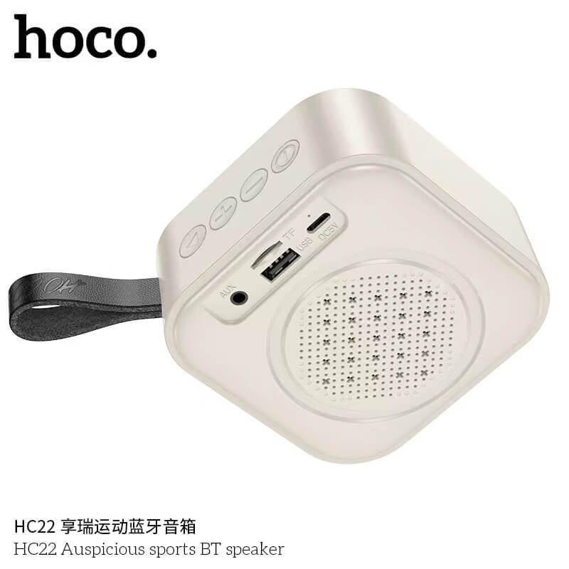 ลำโพงบลูทูธ HOCO HC22 สีน้ำเงิน รองรับ TWS, TF CARD, AUX 3.5MM, USB FLASHDRIVE